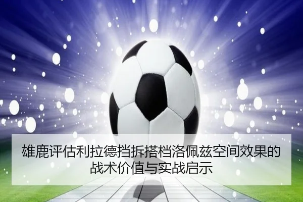 img_1782411698279_1551_1_405.jpg